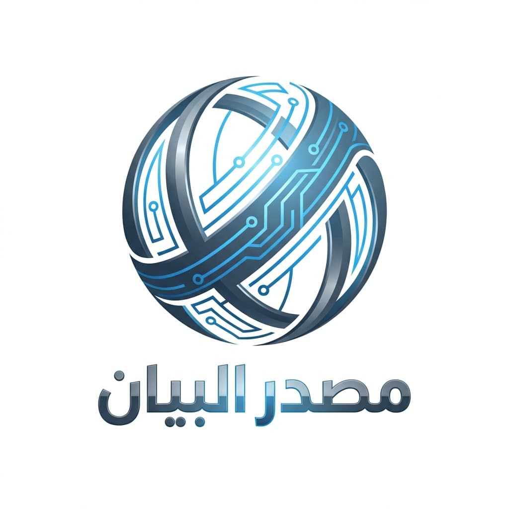 Masdar Al Bayan Logo